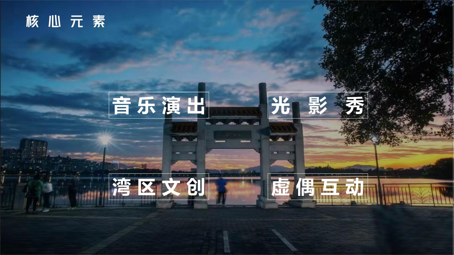 鼎艺传媒获评“年度文化数字化创新示范单位”